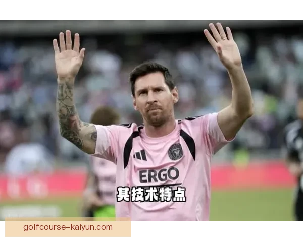 梅西世界杯出场纪录创历史，表现稳健引发关注